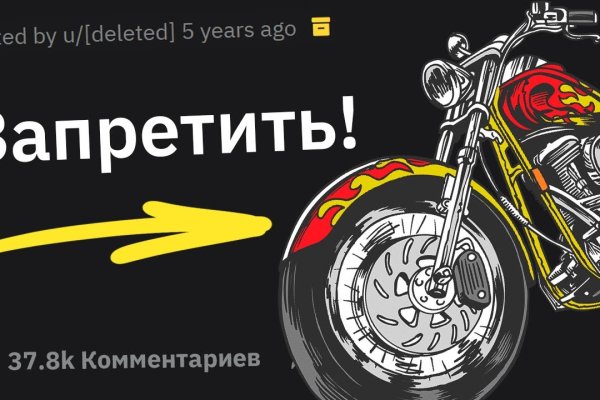 Кракен дарксайд