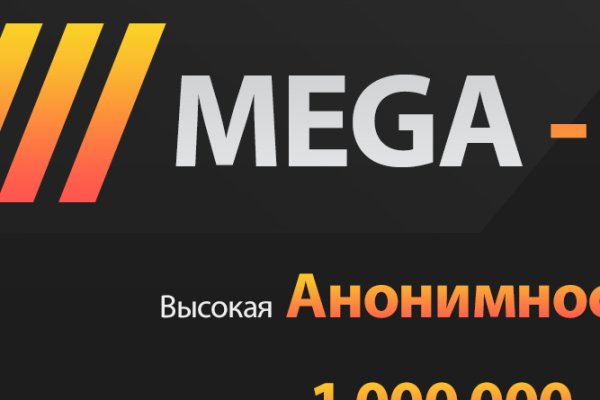 Kraken ссылка актуальная москва