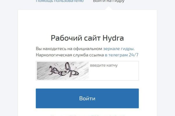 Кракен оригинальные ссылка в тор