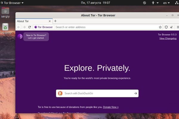 Mega darknet ссылка