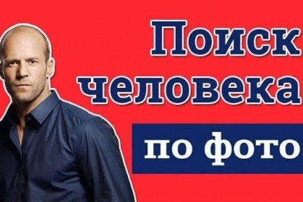 Кракен ссылка список