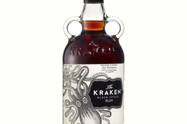 Kraken 18
