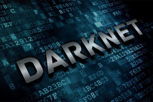 Ссылка на кракен onion kraken dark link