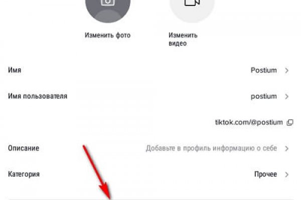 Кракен ссылка на тор официальная онион