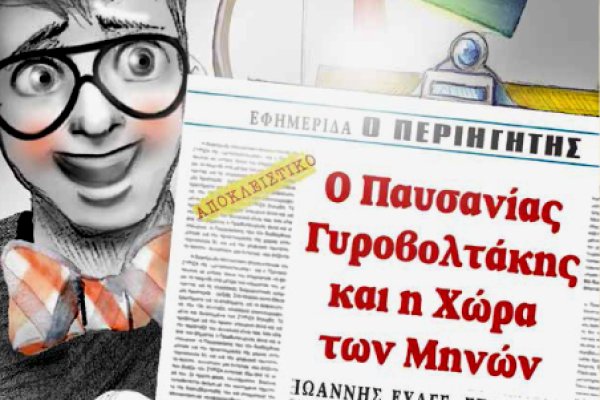 Кракен интернет площадка