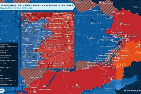 Кракен площадка нарко