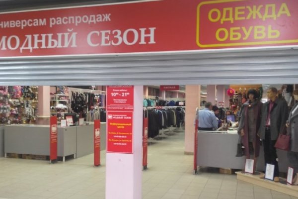 Как подключиться к даркнету