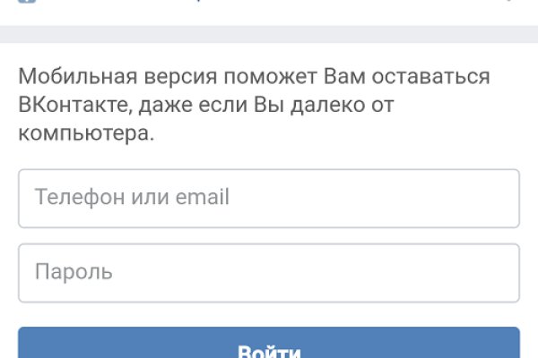 Актуальные ссылки кракен на 2025