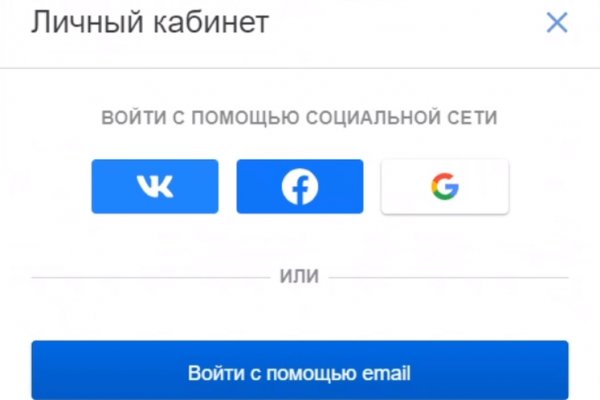 Магазин кракен даркнет сайт