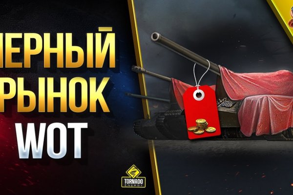 Площадка кракен kraken dark link