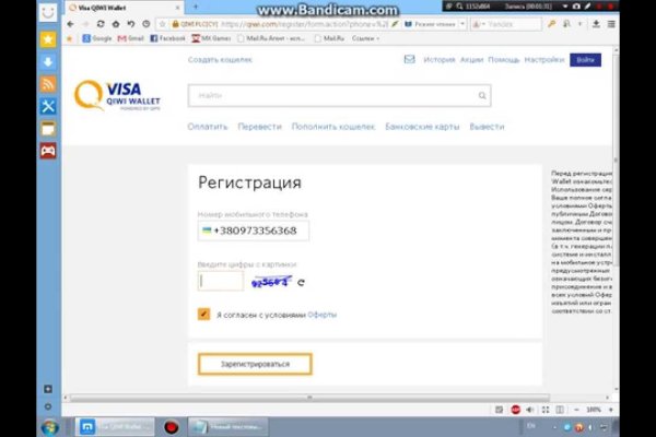Кракен сайт магазин kraken clear com