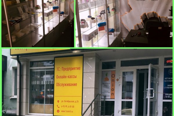 Сайты где купить наркотики