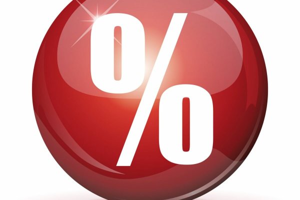 Что продает кракен