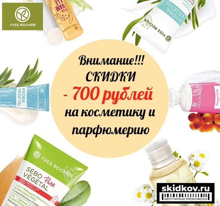 Кракен маркет свежие ссылки