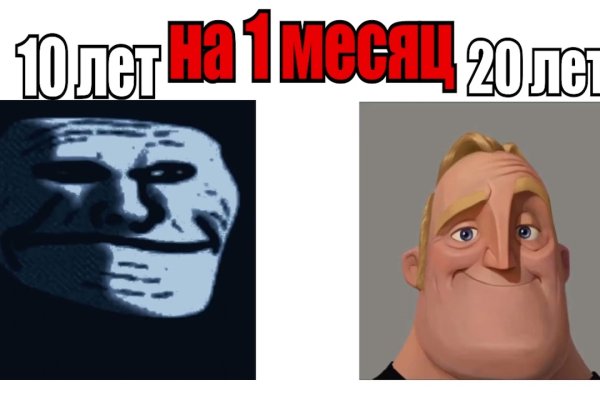 Кракен ссылка тор браузер