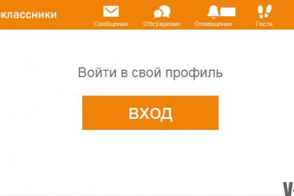 Кракен купить гашиш