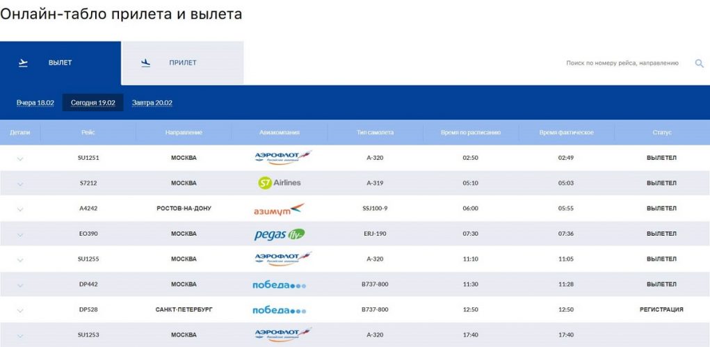 Что такое кракен площадка